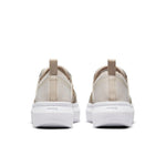 (WMNS) Nike Court Vision Alta 'Cream' CW6536-200