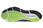 Nike Air Zoom Pegasus 37 'Valerian Blue' BQ9646-001