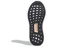 (WMNS) adidas Stella McCartney x UltraBoost 20 'Granite Peach Nougat' FV6993