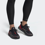 adidas UltraBoost Guard 'Black Grey Red' FU9464