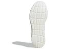 adidas Znchill Lightmotion+ Shoes 'Cloud White' HQ3852