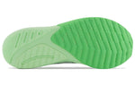 New Balance FuelCell Propel v3 'White Vibrant Spring Glow' MFCPRCW3