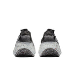 (WMNS) Nike Space Hippie 04 'Iron Grey' CD3476-002