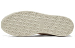 PUMA Suede Vintage SC 'White Sweet Grape' 380942-01
