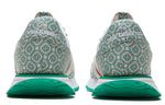 New Balance Casablanca x 237 'Munsell White Green' MS237CBA