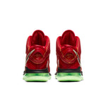 (GS) Nike LeBron 8 'Empire Jade' DH3236-600