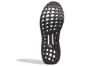 adidas UltraBoost DNA Uncaged 'Core Black' G55366
