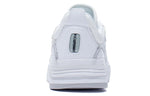 (WMNS) Li-Ning Wave V1 'Standard White' AGCS030-3