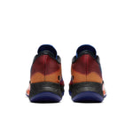 Nike Air Zoom BB NXT EP 'Heat Map' CK5708-401