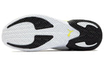 PUMA Court Rider 2.0 'White Black Yellow Alert' 376646-08