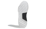 adidas NMD_R1 'White Black' GY6067