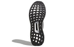 adidas Ultra Boost Uncaged 'Carbon Black' DA9164