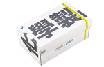 ASICS x Chemist Creations Gel-FujiTrabuco 7 SPS 2 'Black' 1021A257-025(S-BOX2)