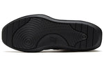 PUMA Abyss Solstice 'Dark Green' 365389-05