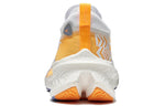 (WMNS) Li-Ning FeiDian Discovery No Boundry 'White Orange Blue' ARMS016-2