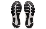 ASICS Gel-Contend 7 'Black Pure Silver' 1011B040-009