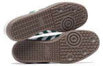 adidas Samba ADV 'White College Green' GY6940