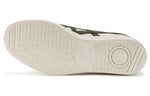 Onitsuka Tiger GSM 'Beige' 1183B701-105