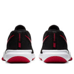 Nike Flex Control 2 Sports Shoes Black/Red 924204-006