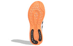 adidas Galaxar Run 'White Screaming Orange' FX6895