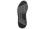 adidas x Pharrell NMD Hu 'Animal Print' GZ4439