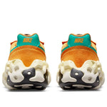 Nike Overbreak SP 'Pollen Rise' DA9784-201