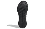 adidas Terrex Voyager 21 'Black White' FZ3324