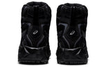 ASICS Gel-Nandi High 'Black Carrier Grey' 1021A475-001