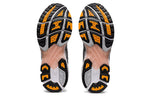 ASICS Gel-Kayano 14 'White Pure Silver' 1201A019-106