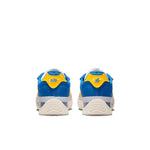 Nike BRSB 'Game Royal University Gold' DH9227-400