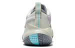 Li-Ning Wade All City 8 Lite 'Cotton Candy' ABPS019-4