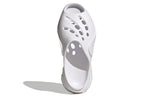 (WMNS) adidas Stella McCartney x Clog 'Triple White' GW4365