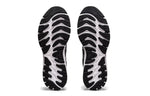 ASICS Gel-Cumulus 23 'Black White' 1011B012-001