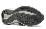 Reebok Zig 3D Storm Hydro 'River Rapids Pack - White Morning Fog' G55683