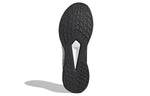 adidas Duramo SL 'Black' FY8113