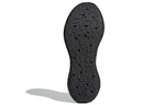 adidas SenseBounce+ 'Cloud White Black' G27478