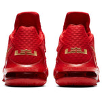 Nike Titan x LeBron 17 Low 'Agimat' CD5008-600