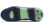 Nike Joyride CC3 Setter 'Anthracite' AT6395-003