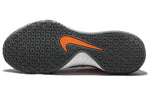 Nike Hyperlive EP 'Cool Grey' 820284-011