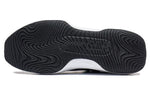 Li-Ning x Xiao Zhan Soft Warm 'Black Orange White' AGLT121-1