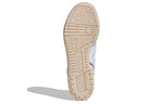 adidas x Craig Green Rivalry Polta AKH 'White Tint' FY5707