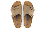 Birkenstock Zrich Series Cowhide Suede Fashion Beige Version Sandals 1009533