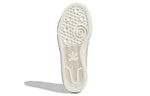 (WMNS) adidas Nizza Hi DL 'Pink Creamwhite' GZ2648