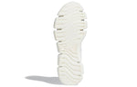 adidas Climacool Vento 'Triple White' FX7842