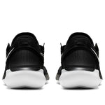 Nike Flex 2019 RN 'Black' AQ7483-001
