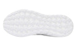 adidas PureBoost 'Running White' S81991