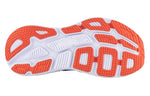 (WMNS) HOKA ONE ONE Bondi 7 'Blue Fog' 1110519-BFBG