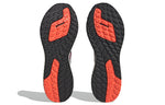 adidas 4DFWD 'Scarlet Solar Red' IF9933