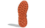 adidas x Pharrell NMD Hu 'Inspiration Pack' EE7579