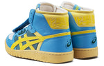 Chemist Creations x ASICS Removable Logo All Court Alpha-L Blue/Yellow 1203A161-020